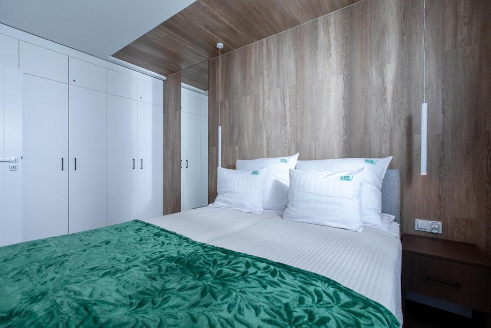 Apartament NATURAL 1 Gardenia Dziwnów EPapartamenty Zewnętrze zdjęcie